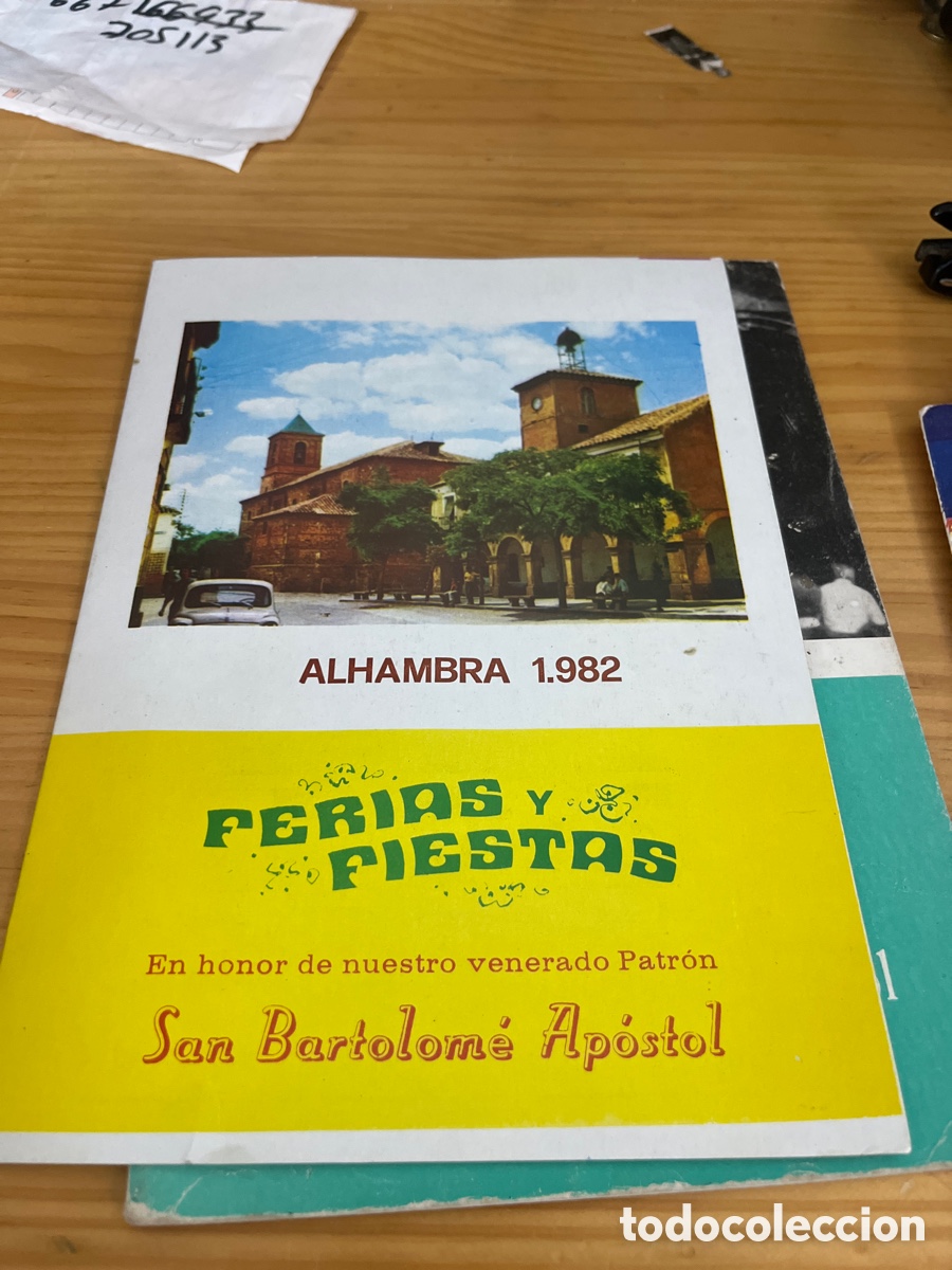 Carteles feria: Programa de feria de ALHAMBRA 1982&rdquo;85 - Foto 2