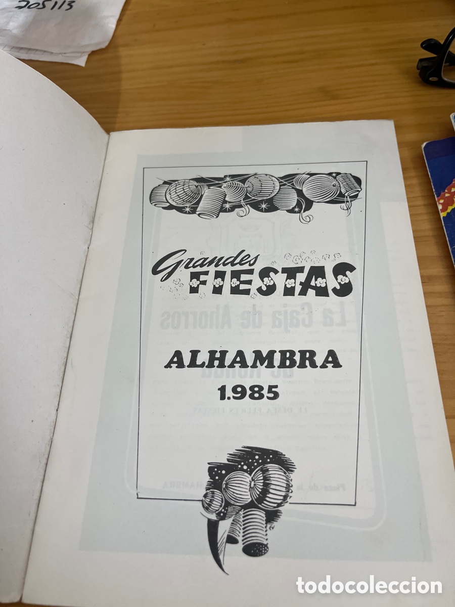 Carteles feria: Programa de feria de ALHAMBRA 1982&rdquo;85 - Foto 4