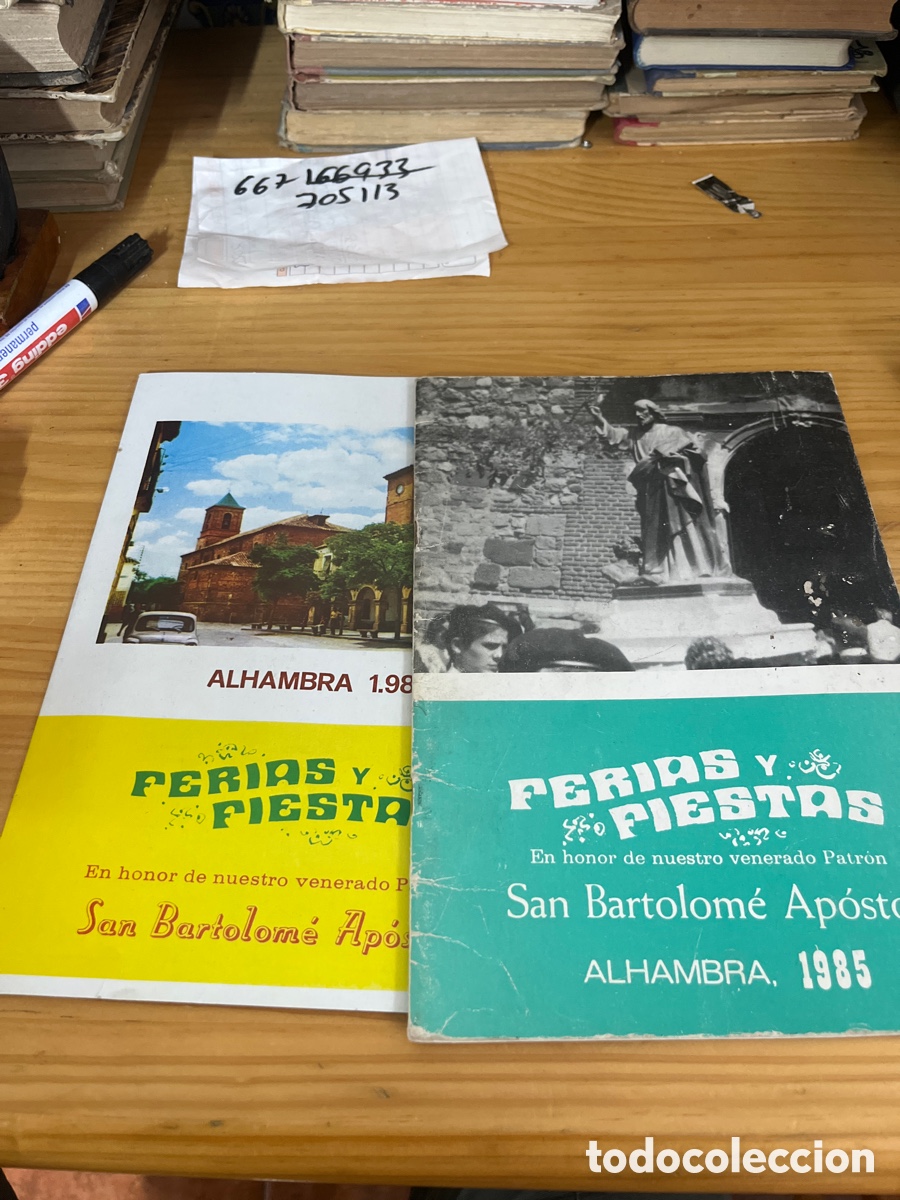 Carteles feria: Programa de feria de ALHAMBRA 1982&rdquo;85 - Foto 1