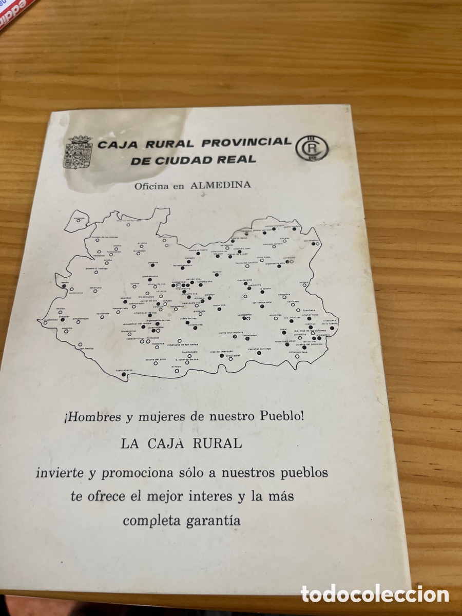 Carteles feria: Programa de festejos de ALmedina 1984 - Foto 4