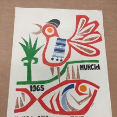 Carteles Feria: CARTEL POSTER - FIESTAS DE PRIMAVERA MURCIA 1965 - 11 AL 25 DE ABRIL