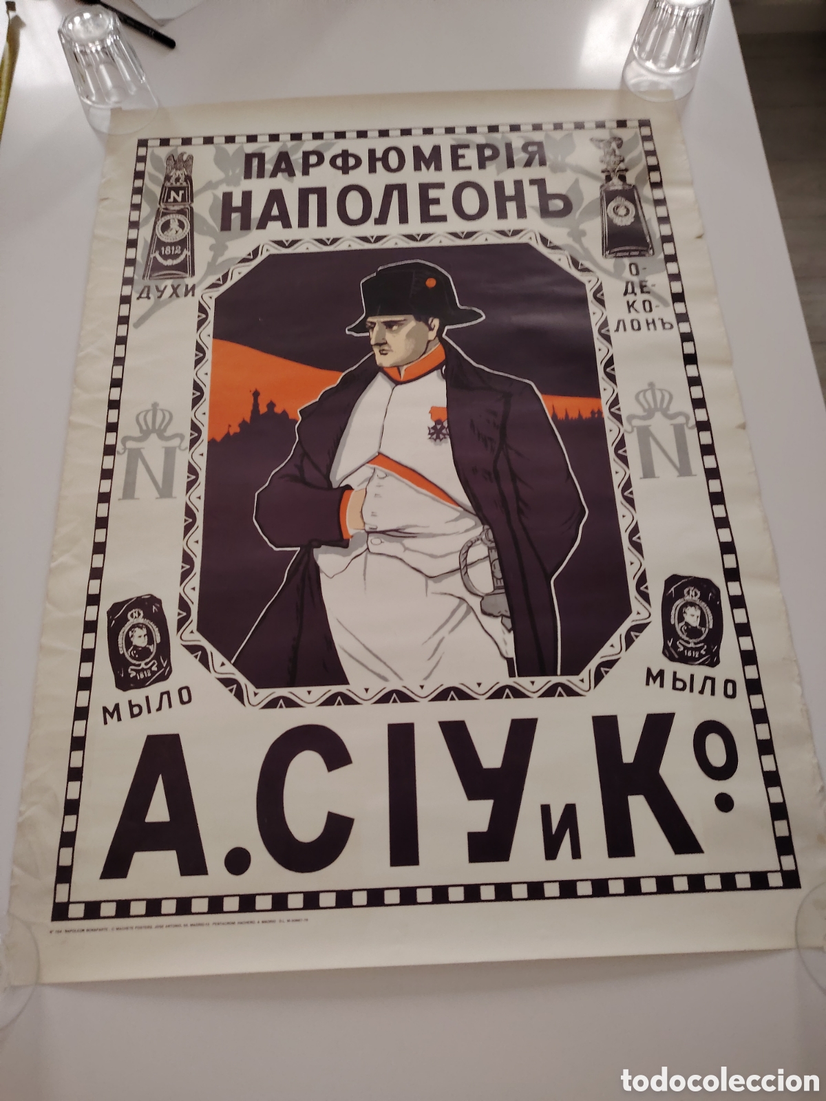 Carteles feria: Affiche Napol&eacute;on parfum - Foto 1