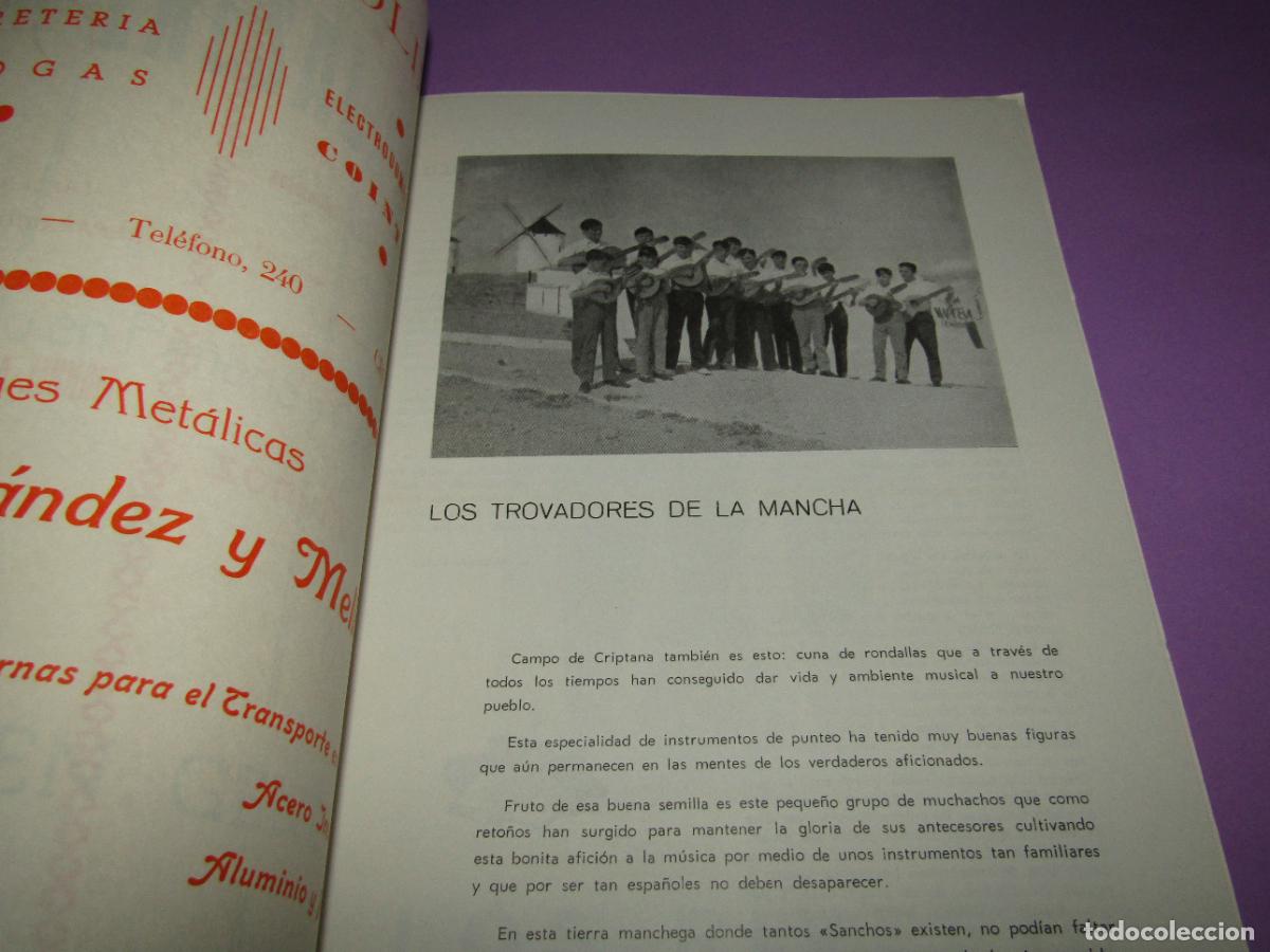 Carteles feria: Antiguo Programa de Feria y Fiestas del CAMPO DE CRIPTANA del A&ntilde;o 1970 - Foto 7
