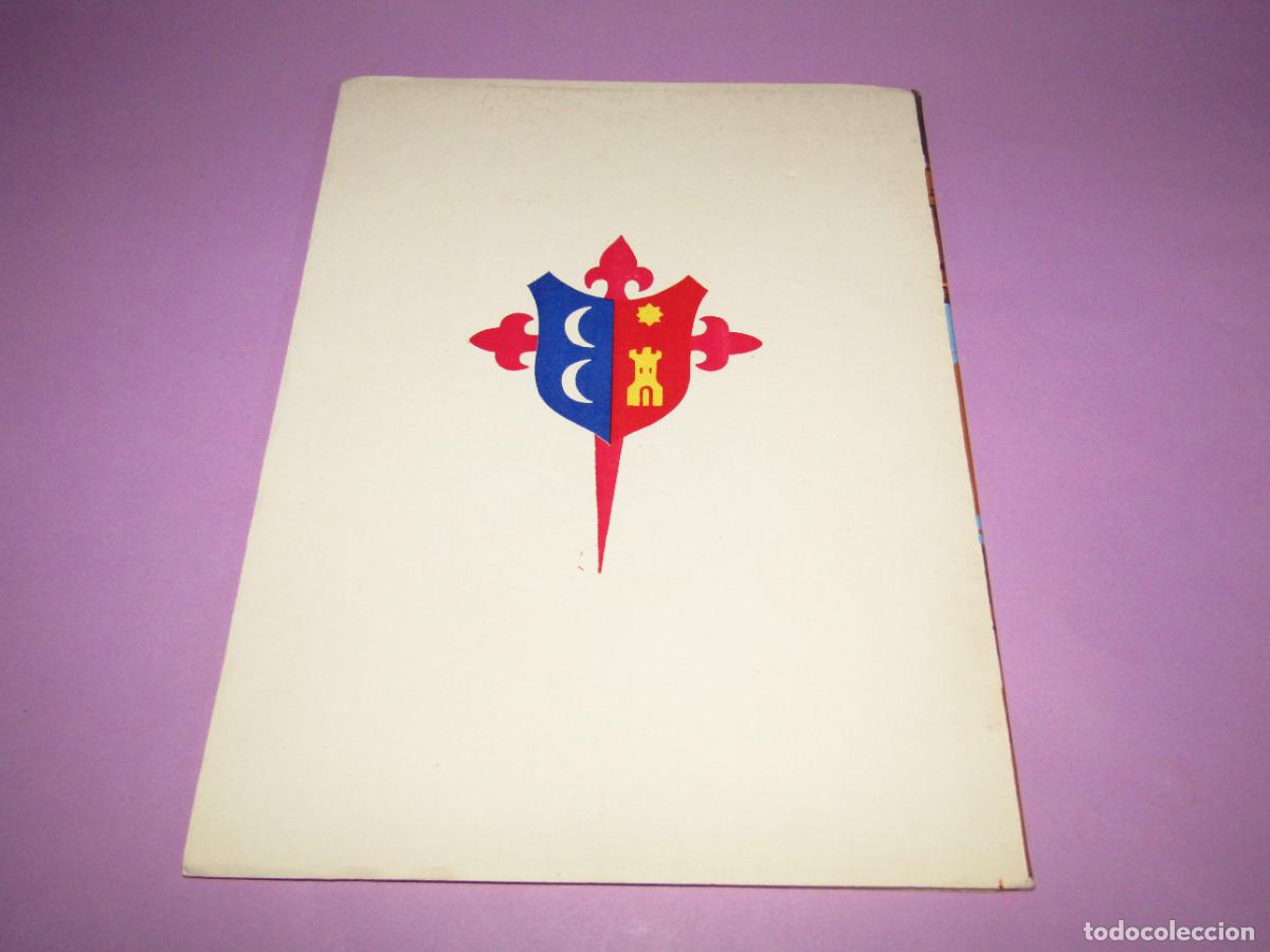 Carteles feria: Antiguo Programa de Feria y Fiestas del CAMPO DE CRIPTANA del A&ntilde;o 1970 - Foto 12