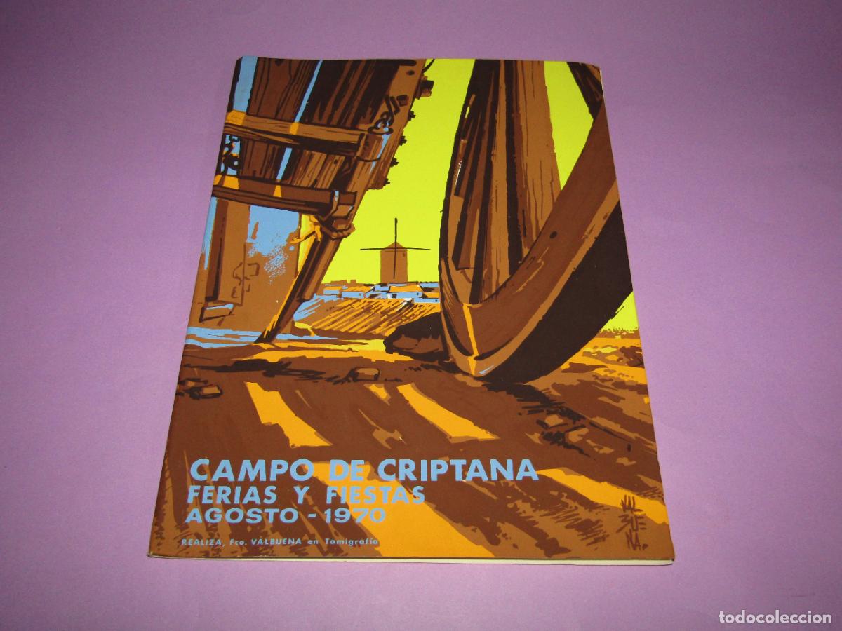 Carteles feria: Antiguo Programa de Feria y Fiestas del CAMPO DE CRIPTANA del A&ntilde;o 1970 - Foto 1