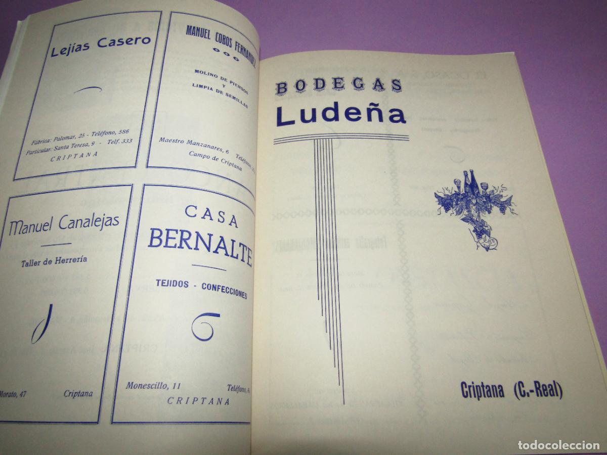 Carteles feria: Antiguo Programa de Feria y Fiestas del CAMPO DE CRIPTANA del A&ntilde;o 1971 - Foto 6