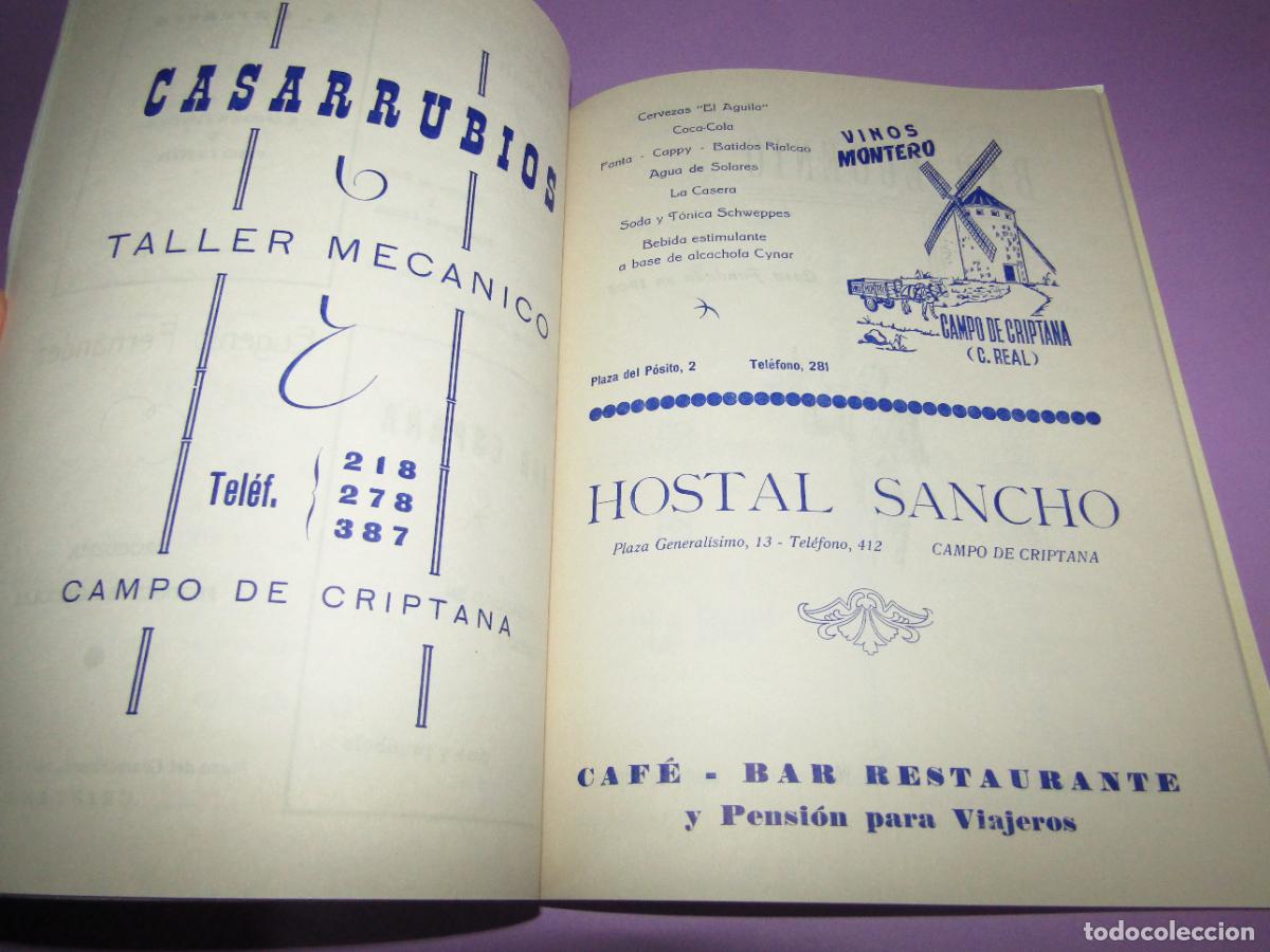 Carteles feria: Antiguo Programa de Feria y Fiestas del CAMPO DE CRIPTANA del A&ntilde;o 1971 - Foto 7