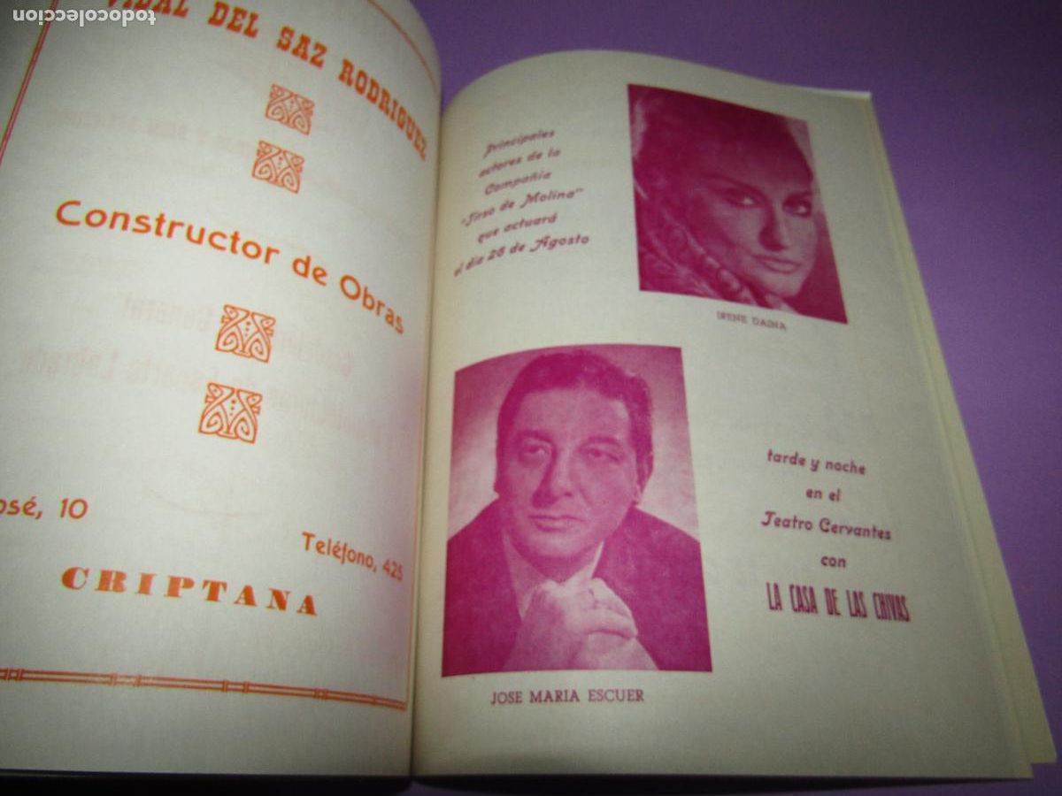 Carteles feria: Antiguo Programa de Feria y Fiestas del CAMPO DE CRIPTANA del A&ntilde;o 1971 - Foto 11