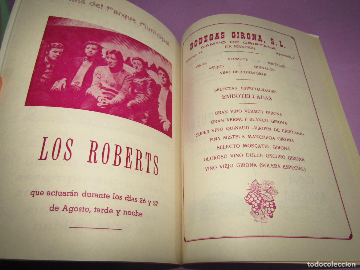 Carteles feria: Antiguo Programa de Feria y Fiestas del CAMPO DE CRIPTANA del A&ntilde;o 1971 - Foto 12