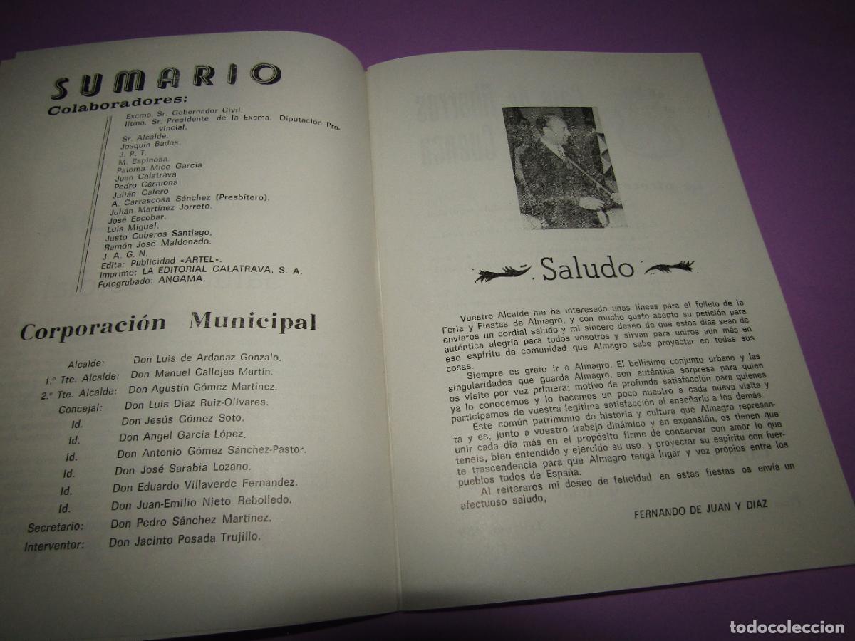 Carteles feria: Antiguo Programa de Feria de ALMAGRO del A&ntilde;o 1971 - Foto 5