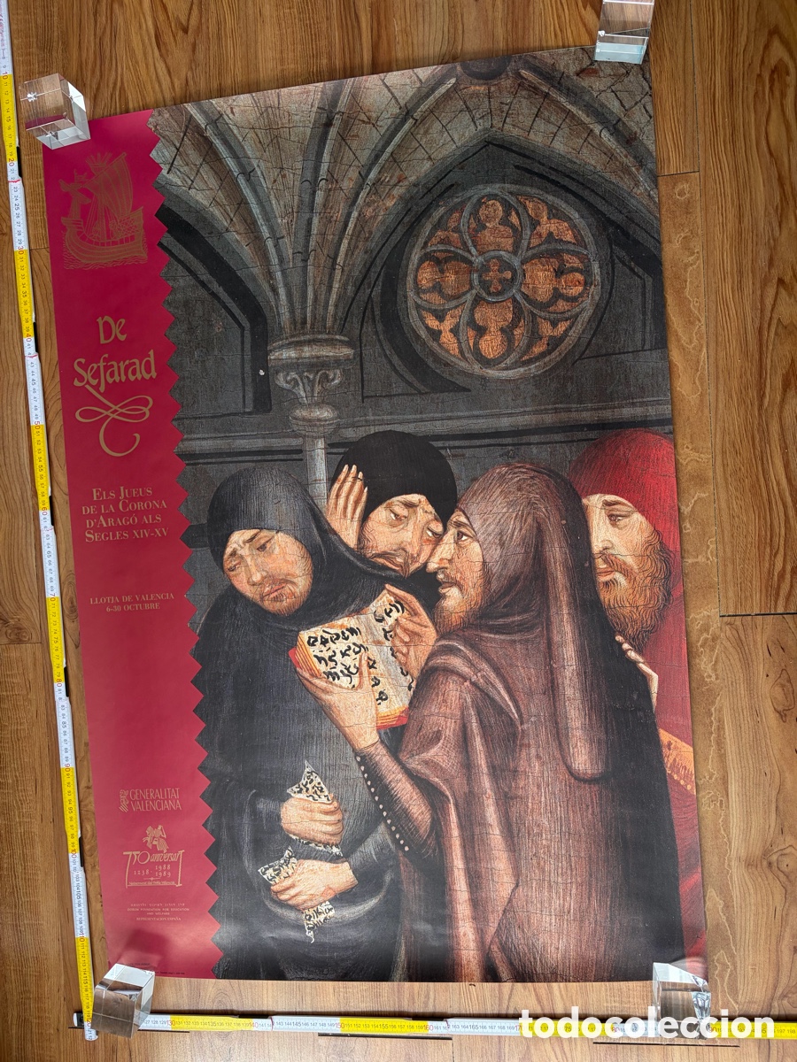 Carteles Feria: Cartel Poster original De sefarad Llotja Valencia Toni Paricio 1989 retablo san estevan gualter