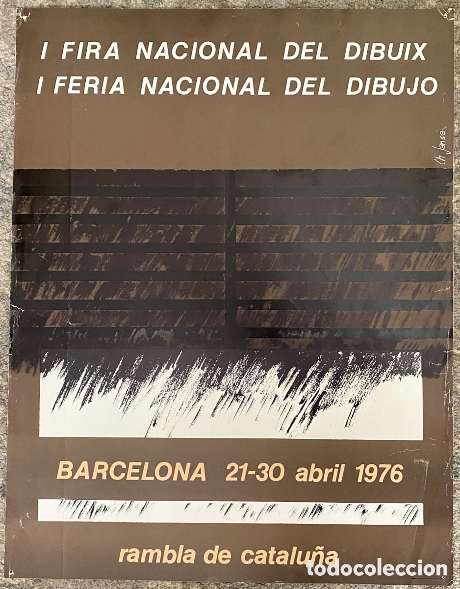 Carteles Feria: Cartell 66x51cm 1976 I Fira Nacional del Dibuix (Barcelona)