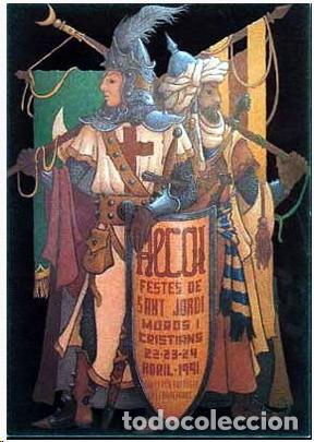 Carteles feria: Cartel fiestas Moros y Cristianos Alcoi 1991