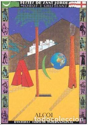 Carteles feria: Cartel fiestas Moros y Cristianos Alcoi 1996