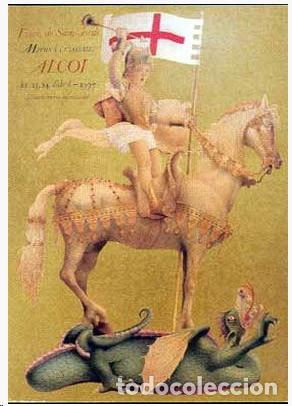Carteles feria: Cartel fiestas Moros y Cristianos Alcoi 1997