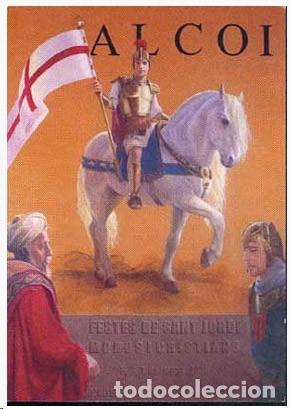 Carteles feria: Cartel fiestas Moros y Cristianos Alcoi 2000 Firmado por el autor