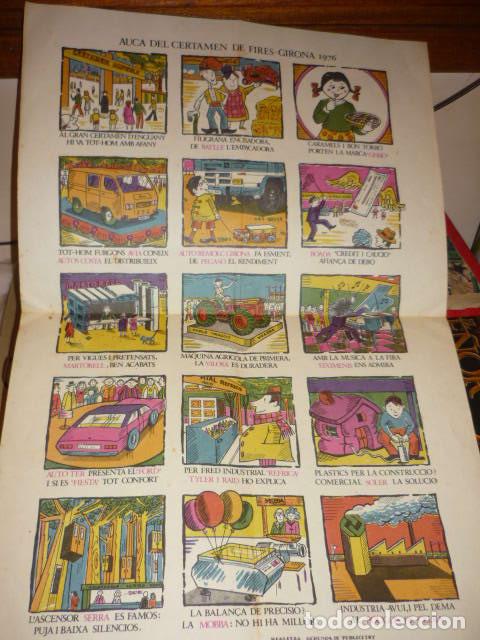 Carteles feria: AUCA DEL CERTAMEN DE FIRES - GIRONA 1976 - MIDE 40X27 CMS