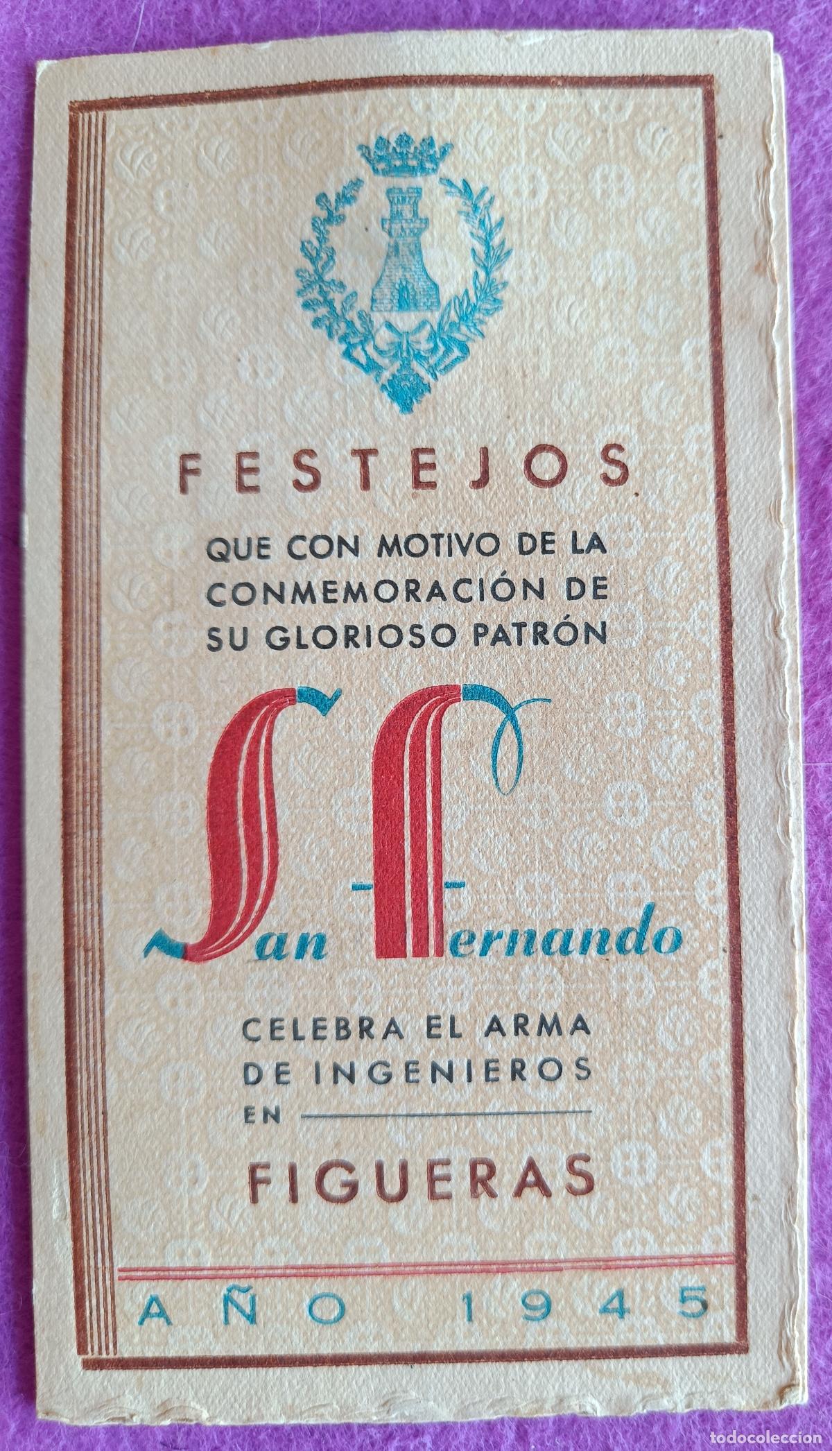 Carteles feria: LIBRO LIBRITO PROGRAMA OFICIAL FIGUERAS 1945 FERIA Y FIESTAS LV89