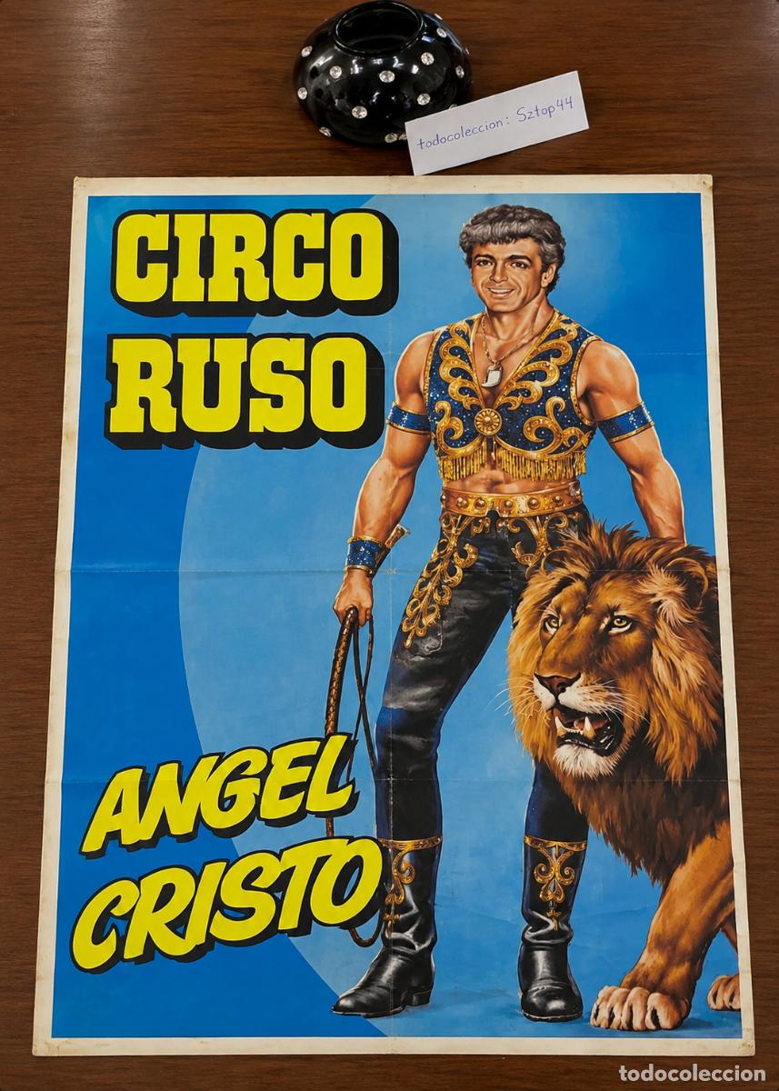 Carteles feria: Antiguo Cartel de Circo Ruso - &Aacute;ngel Cristo con Le&oacute;n Gigante - A&ntilde;os 80 Original