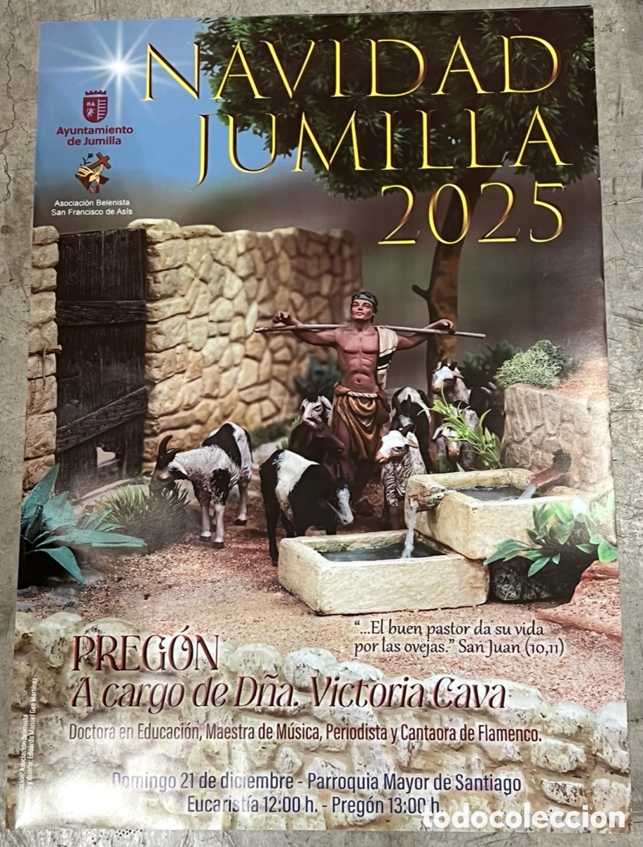 Carteles feria: Cartel. Navidad. Jumilla. Murcia. 2025.