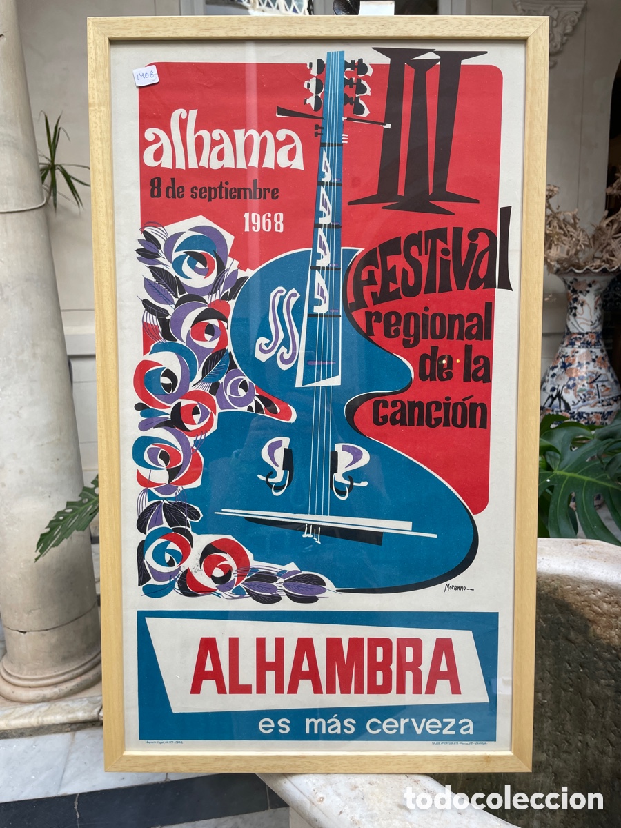 Carteles feria: Cartel Festival de la Canci&oacute;n Alhama de Granada 1968