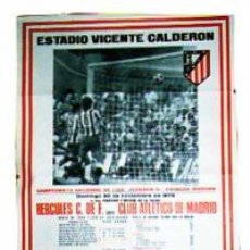 Coleccionismo deportivo: ESTADIO VICENTE CALDERON. HERCULES C. DE FUTOL CLUB ATLETICO DE MADRID. CAMPEONATO DE LIGA 1975.. Lote 21589328