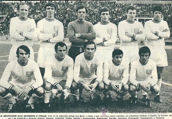Collezionismo sportivo: SELECCION DE F&Uacute;TBOL DE GRECIA: Recorte de 1972