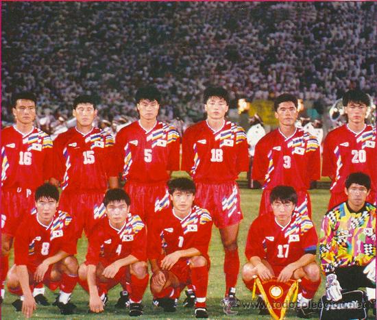 Collezionismo sportivo: SELECCI&Oacute;N DE F&Uacute;TBOL DE COREA DEL SUR: Recorte de 1990