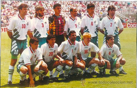 Collezionismo sportivo: SELECCI&Oacute;N DE F&Uacute;TBOL DE BULGARIA: Recorte de 1994 ( MUNDIAL USA )