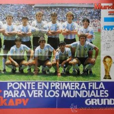 Coleccionismo deportivo: POSTER GRANDE SELECCION ARGENTINA CAMPEON COPA MUNDO MEXICO 1986 DIARIO 16 MUNDIAL 86 MARADONA. Lote 37310406