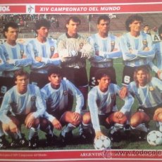 Coleccionismo deportivo: POSTER SELECCION ARGENTINA - MUNDIAL ITALIA 90 EL SOL - LAMINA CAMPEONATO MUNDO 1990 MARADONA. Lote 38302910