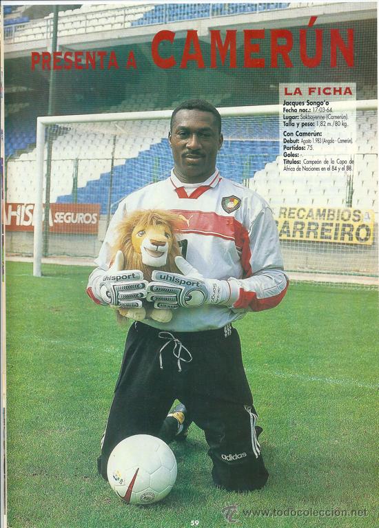 Collezionismo sportivo: SELECCI&Oacute;N DE F&Uacute;TBOL DE CAMER&Uacute;N: Minip&oacute;ster de JACQUES SONGO&acute;O. 1997