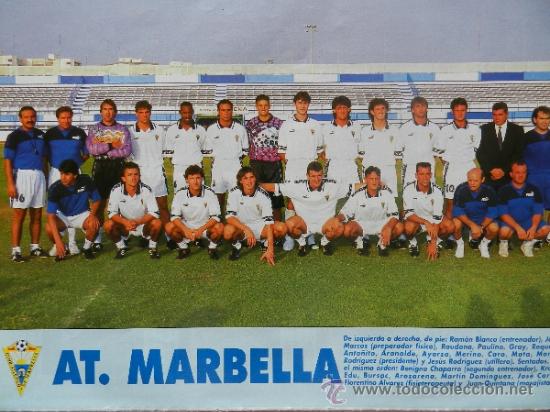 Sports collectibles: MINI POSTER ATLETICO MARBELLA 95/96 - DON BALON LIGA FUTBOL 1995/1996 PLANTILLA -