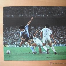 Coleccionismo deportivo: RECORTE AS COLOR. KEEGAN .REAL MADRID-HAMBURGO. AÑOS 70' . . Lote 39409006