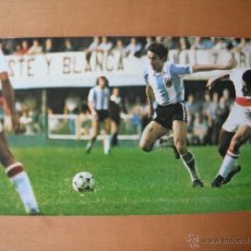 Coleccionismo deportivo: RECORTE REVISTA MONDIAL. ARDILES (ARGENTINA). AÑOS 70'.. Lote 39410025
