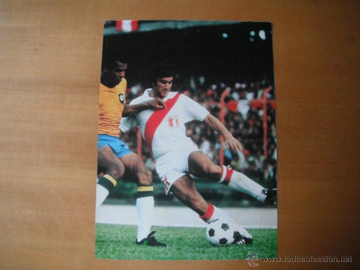 Sports collectibles: POSTER DON BALON 1/2 PAGINA. OBLITAS (PERU). A&Ntilde;OS 70'