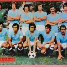 Coleccionismo deportivo: POSTER GRANDE RC CELTA DE VIGO 75/76 - AS COLOR LIGA FUTBOL 1975/1976 - ALINEACION