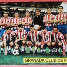 Coleccionismo deportivo: POSTER GRANDE GRANADA CF 71/72 - AS COLOR LIGA FUTBOL 1971/1972 - ALINEACION