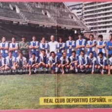 Coleccionismo deportivo: POSTER GRANDE RCD ESPAÑOL 70/71 AS COLOR Nº 14 LIGA FUTBOL 1970/1971 - PLANTILLA ESPANYOL