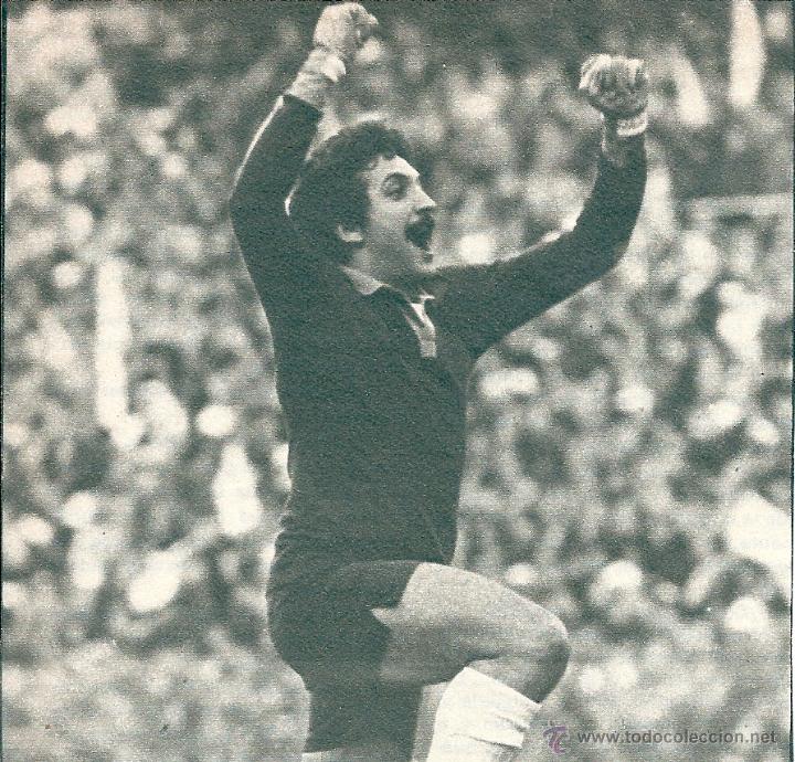 Collezionismo sportivo: REAL MADRID: Recorte de Mariano GARC&Iacute;A REM&Oacute;N