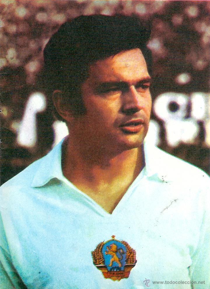 Collezionismo sportivo: SELECCI&Oacute;N DE F&Uacute;TBOL DE BULGARIA: Recorte de ASPARAUKOV. Hacia 1970