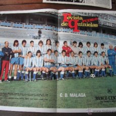 Coleccionismo deportivo: POSTER REVISTA PUEBLO QUINIELAS . C.D. MALAGA. AÑOS 70´.. Lote 43830439