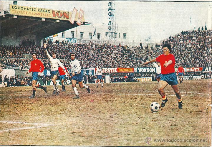 Collectionnisme sportif: SELECCI&Oacute;N ESPA&Ntilde;OLA DE F&Uacute;TBOL: Gran recorte de VALDEZ a punto de chutar. 1973
