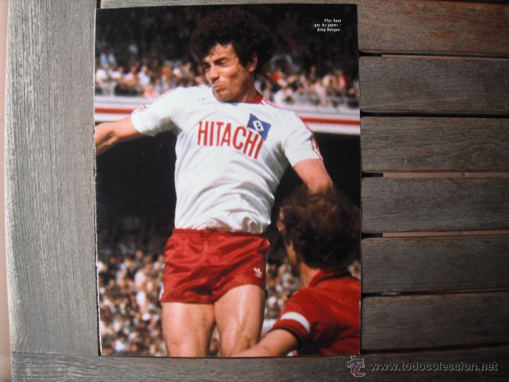 Collectionnisme sportif: POSTER ONZE 1/2 PAGINA. KEEGAN (HAMBURGO). 1979/1980.