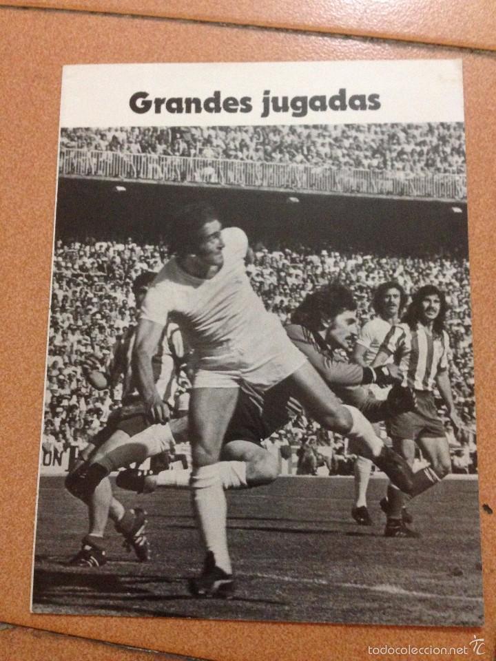 Sammelleidenschaft Sport: CARTEL FOLLETO POSTER GRANDES JUGADAS PIRRI REAL MADRID AYALA ATLETICO MADRID VER FOTOS