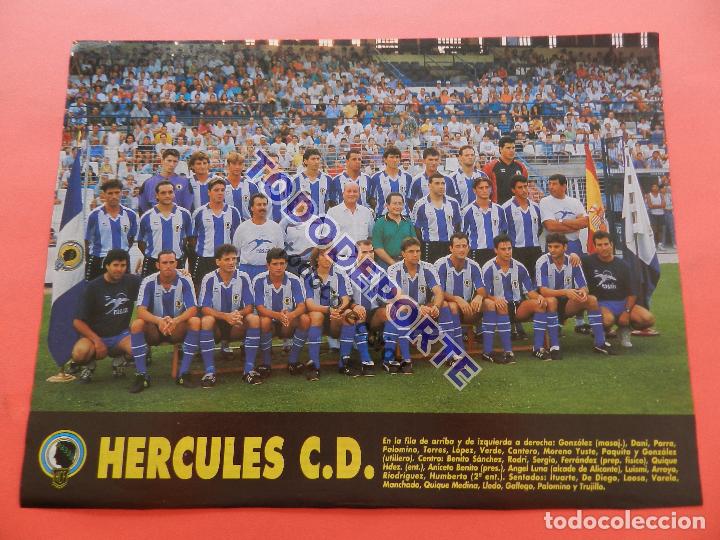 Sammelleidenschaft Sport: MINI POSTER HERCULES CF 93/94 REVISTA DON BALON PLANTILLA LIGA TEMPORADA 1993/1994 FUTBOL