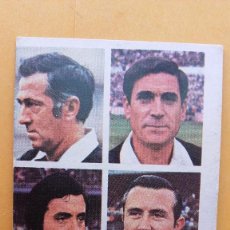 Coleccionismo deportivo: CROMO EDICIONES ESTE 1982-1983 - P. PASTOR, D. RENDON, PES PEREZ Y LAMO CASTILLO - ARBITROS. Lote 93833515