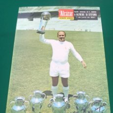 Coleccionismo deportivo: S- CROMO-LAMINA DI STEFANO (REAL MADRID) PARTIDO HOMENAJE EL 7 DE JUNIO 1967 . Lote 125391723