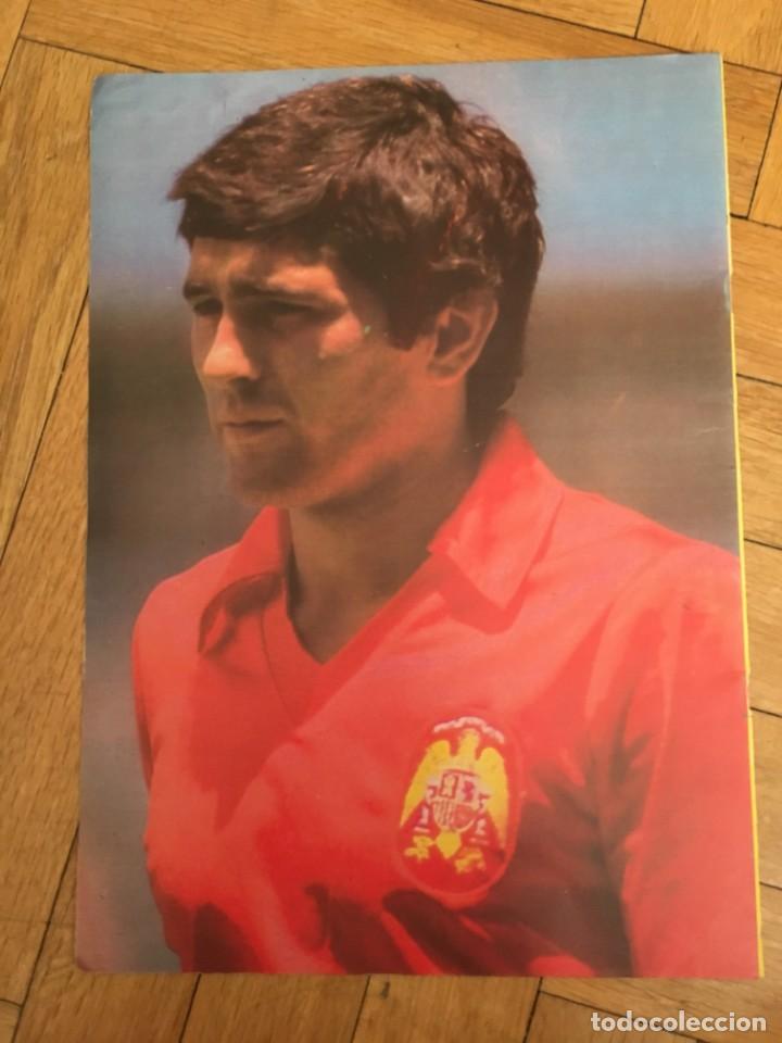 Coleccionismo deportivo: CARTEL POSTER CON INFORMACION DEL JUGADOR GORDILLO REAL MADRID BETIS ESPA&Ntilde;A