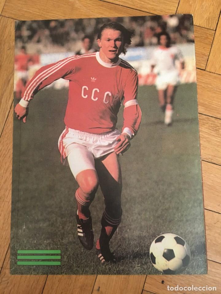Collezionismo sportivo: CARTEL POSTER CON INFORMACION DEL JUGADOR BLOKHIN DYNAMO KIEV CCCP RUSIA